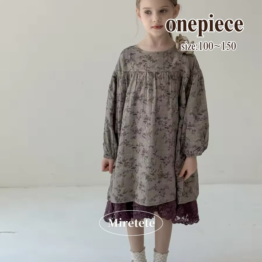 【取寄】さりげない裾レースが上品なヴィンテージ風花柄ワンピース