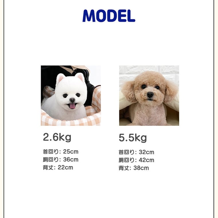 コンボペットカートクッション ( ウォーマー・マット兼用 )　/ 犬 カート クッション あご乗せ ペット用カート 洗える リバーシブル ウォーマー マット 持ち運び 両面 フリース オールシーズン 暖かい 一体型 韓国ブランド