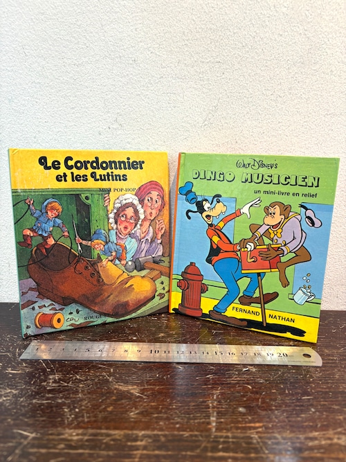 70's POP-UP BOOK 2冊　小人の靴屋　グーフィー