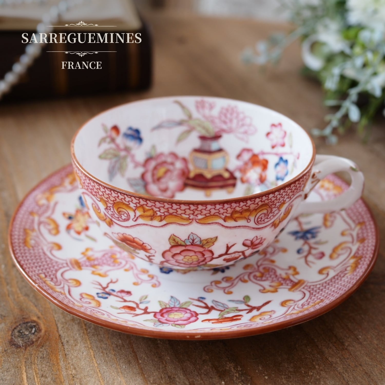 サルグミンヌ | antique FEELPORT アンティーク食器の専門店