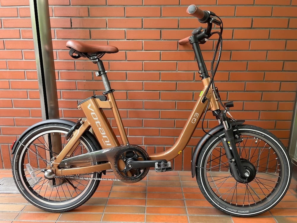 CycleTrip BASE（通販サイト）