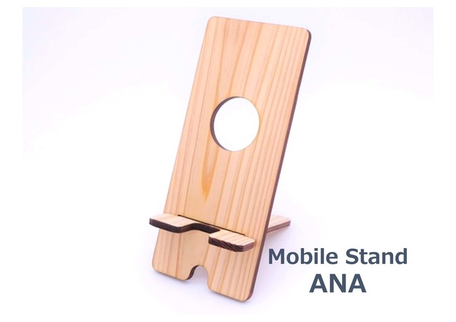 木頭杉のスマホスタンド ANA（穴あきタイプ）