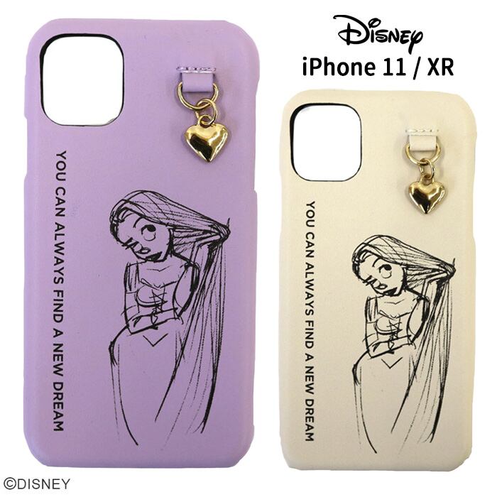 Iphone11 Iphonexr ディズニー ラプンツェル スケッチアート Puレザー ケース カバー ソフトケース ソフト ハード チャーム パープル ホワイト 紫 白 イラスト 塔の上のラプンツェル プリンセス Iphone 11 Xr アイフォン イレブン スマホカバー スマホケース S Su 7h066 Iphone11 Iphonexr ディズニー ラプンツェル スケッチアート Puレザー ケース カバー ソフトケース ソフト ハード チャーム パープル ホワイト 紫 白 イラスト 塔の上のラプンツェル プリンセス Iphone 11 Xr アイフォン イレブン スマホカバー スマホケース S Su 7h066