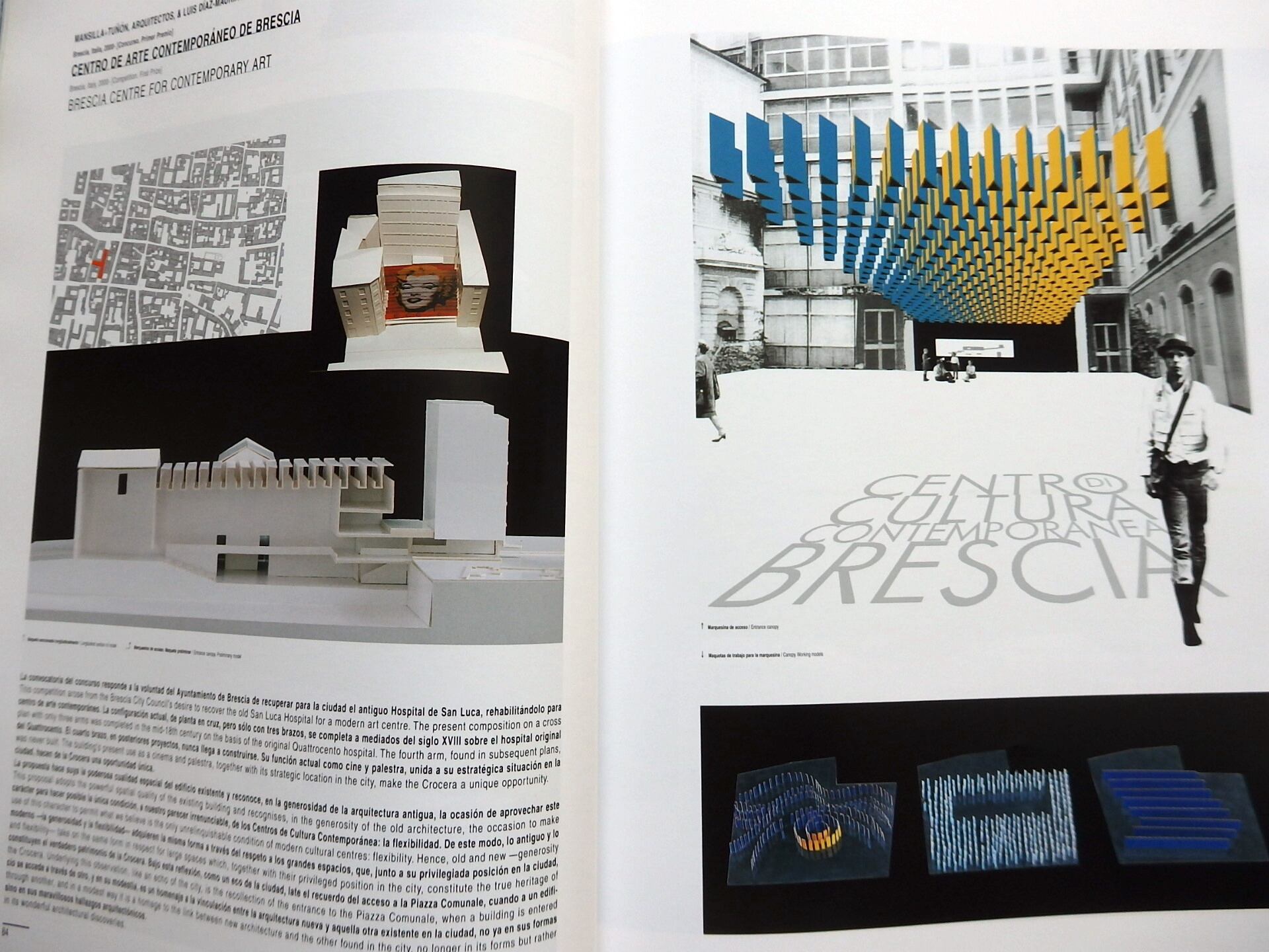 El Croquis」No. 106/107 En Proceso (II) | 古書つくし