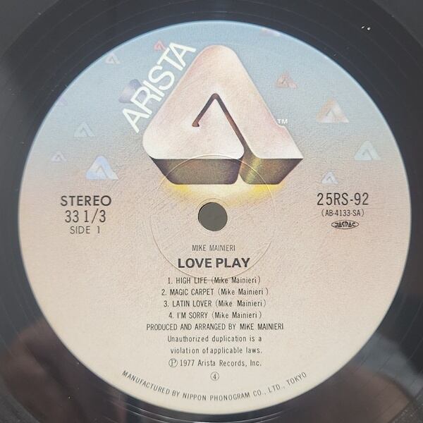 Mike Mainieri / Love Play [25RS-92] - 画像3