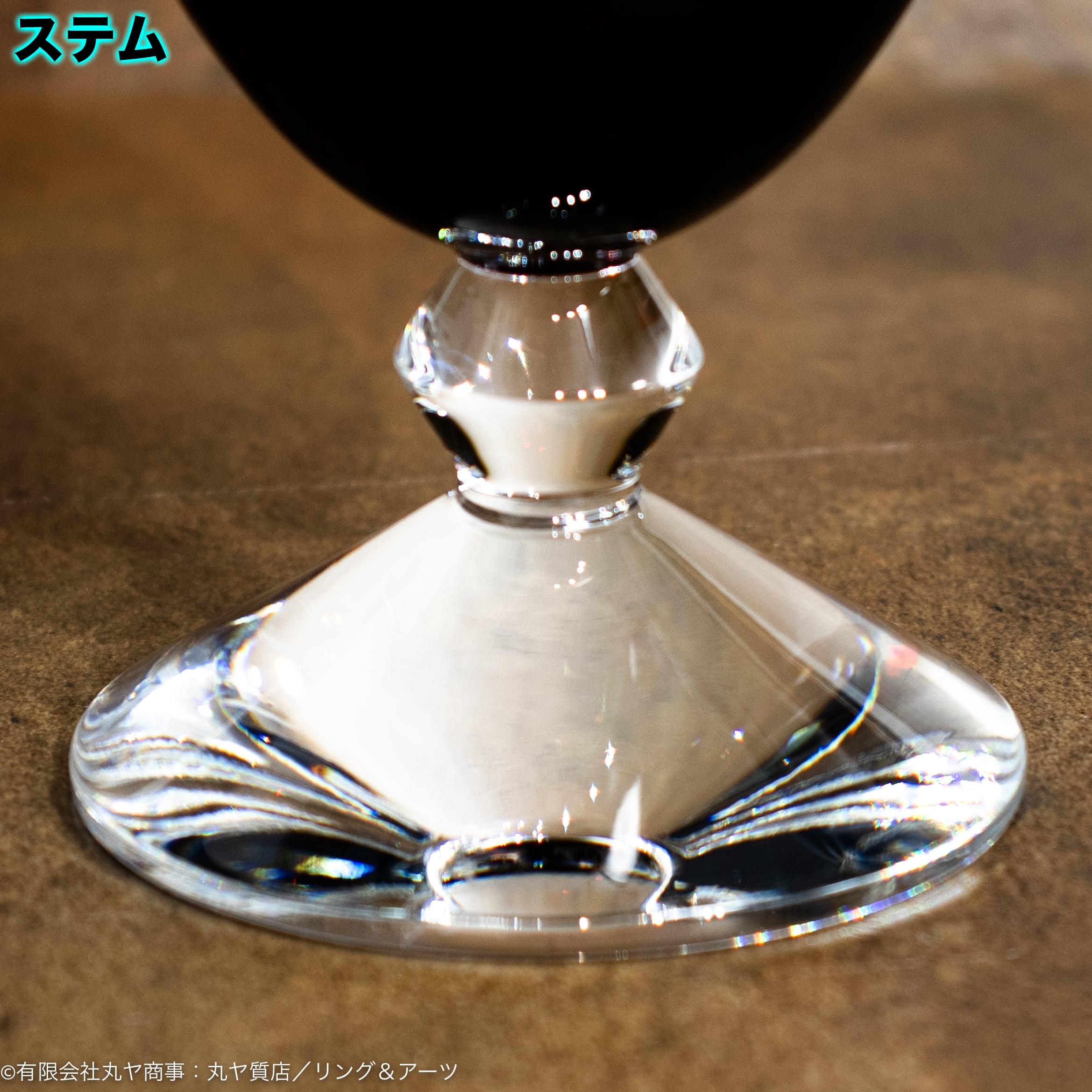 バカラ:ベガ スモールグラス/レッド/高さ13.8cm/2812265型 バカラ:ベガ スモールグラス/レッド/高さ13.8cm/2812265型