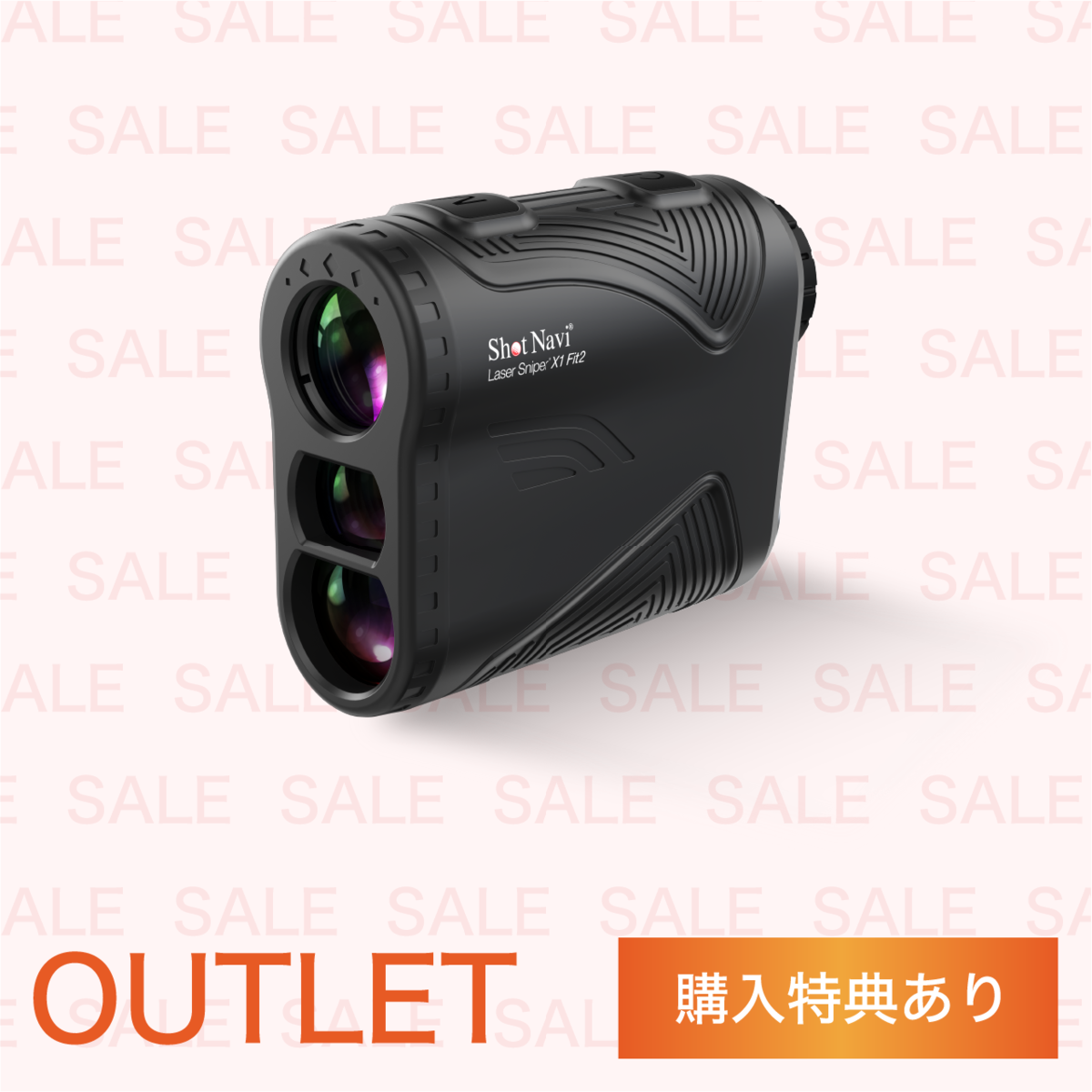 ショットナビ Shot Navi Laser Sniper nano(白)-