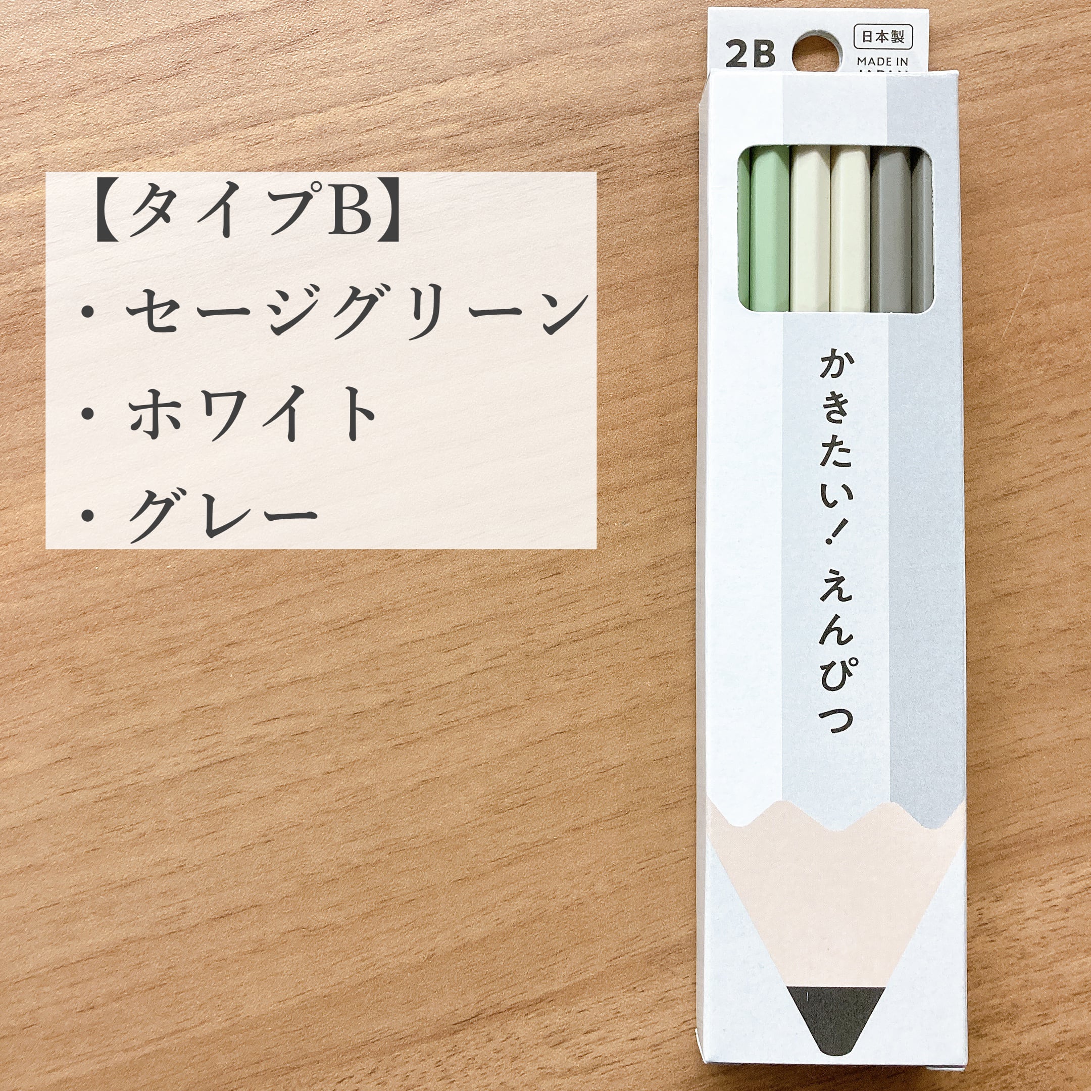 549e6f2d195d7df32c8da774f24291