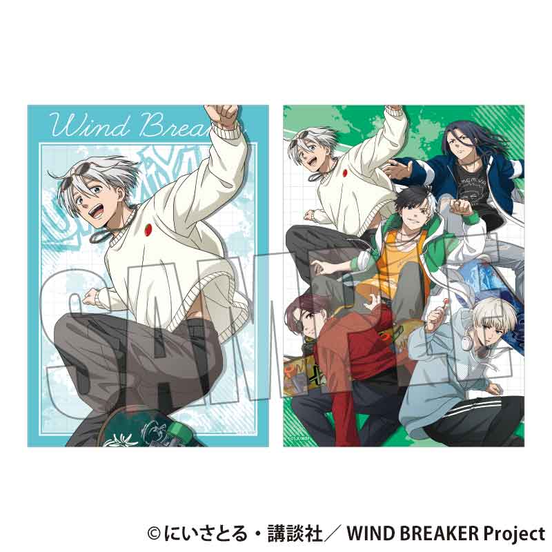 WIND BREAKER らくピタポスター 梅宮 一 スケーターver. | あるじゃん