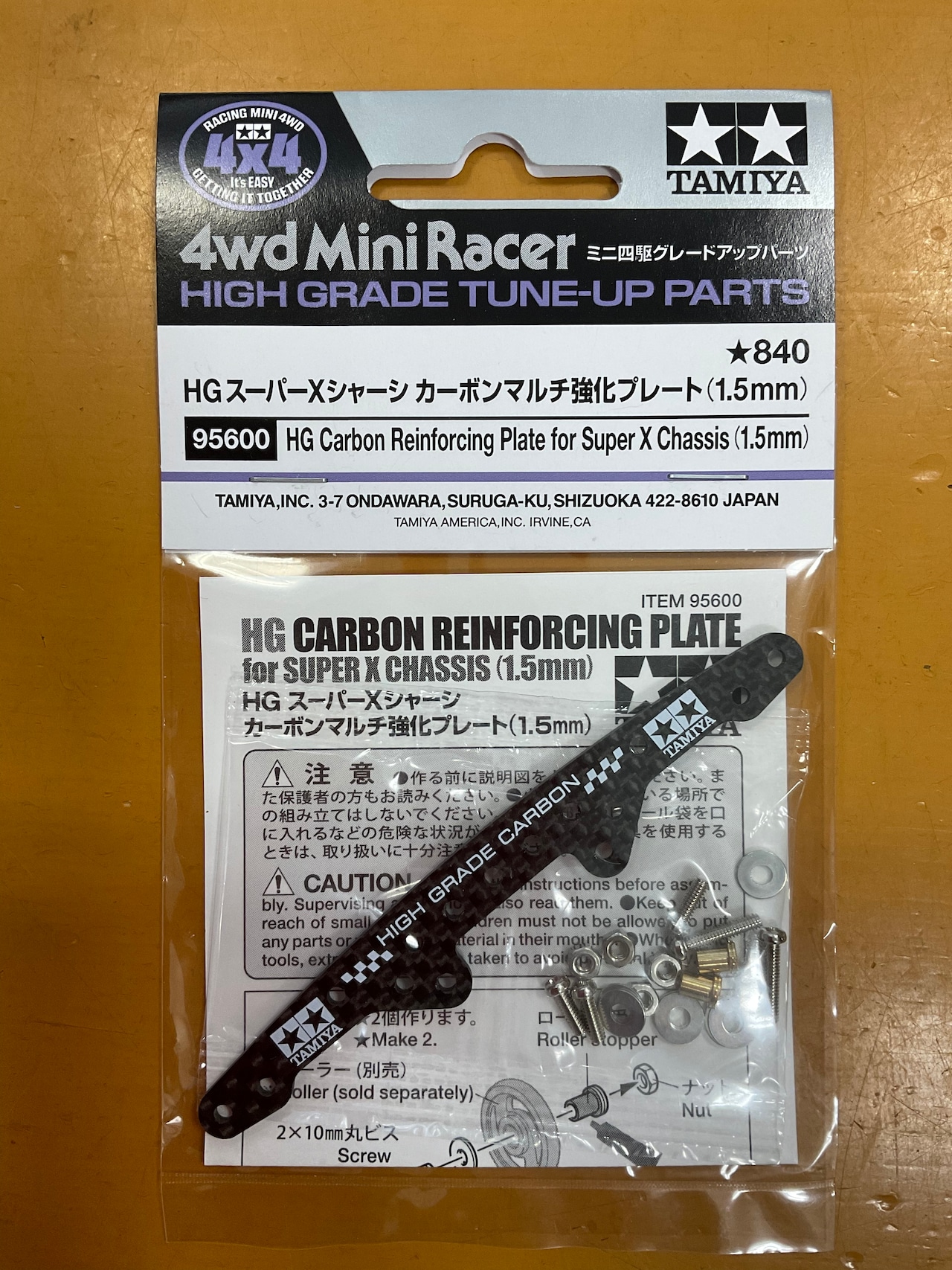 549f7fff8809a92713533ba13b1125 