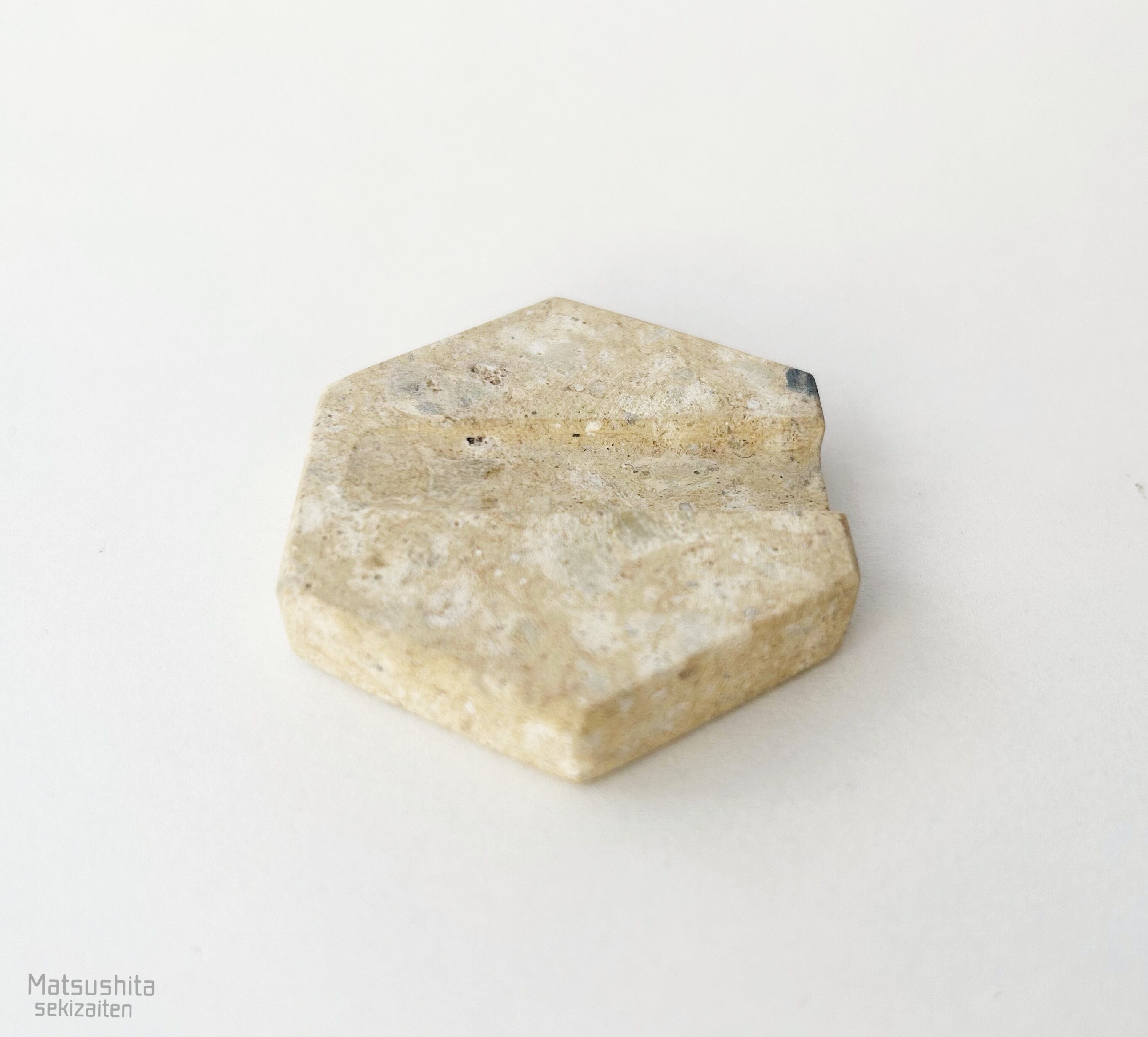 黄竜山石はしおき 各1個 | 株式会社 松下石材店