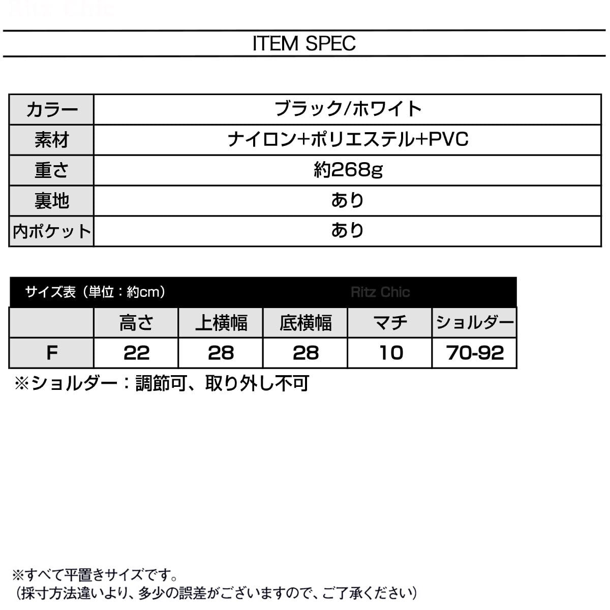 痛バッグ ショルダー バッグ レディース 韓国 痛バ おしゃれ 大人 かわいい 推し活 イベント ライブ フェス 軽量 大容量 トートバッグ 大人可愛い 大人女子