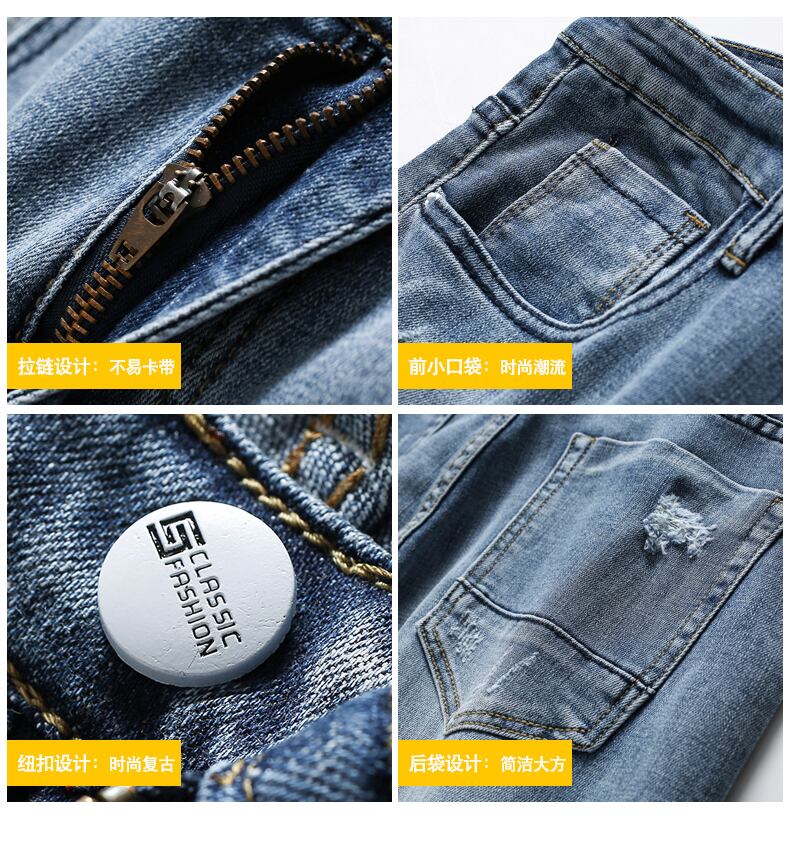 全1色 デニム ダメージ ストレート カジュアル クラッシュ