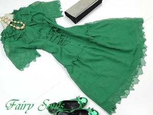 ★送料無料★7号☆ボリュ－ムフリルエレガントワンピース[OPN8941]