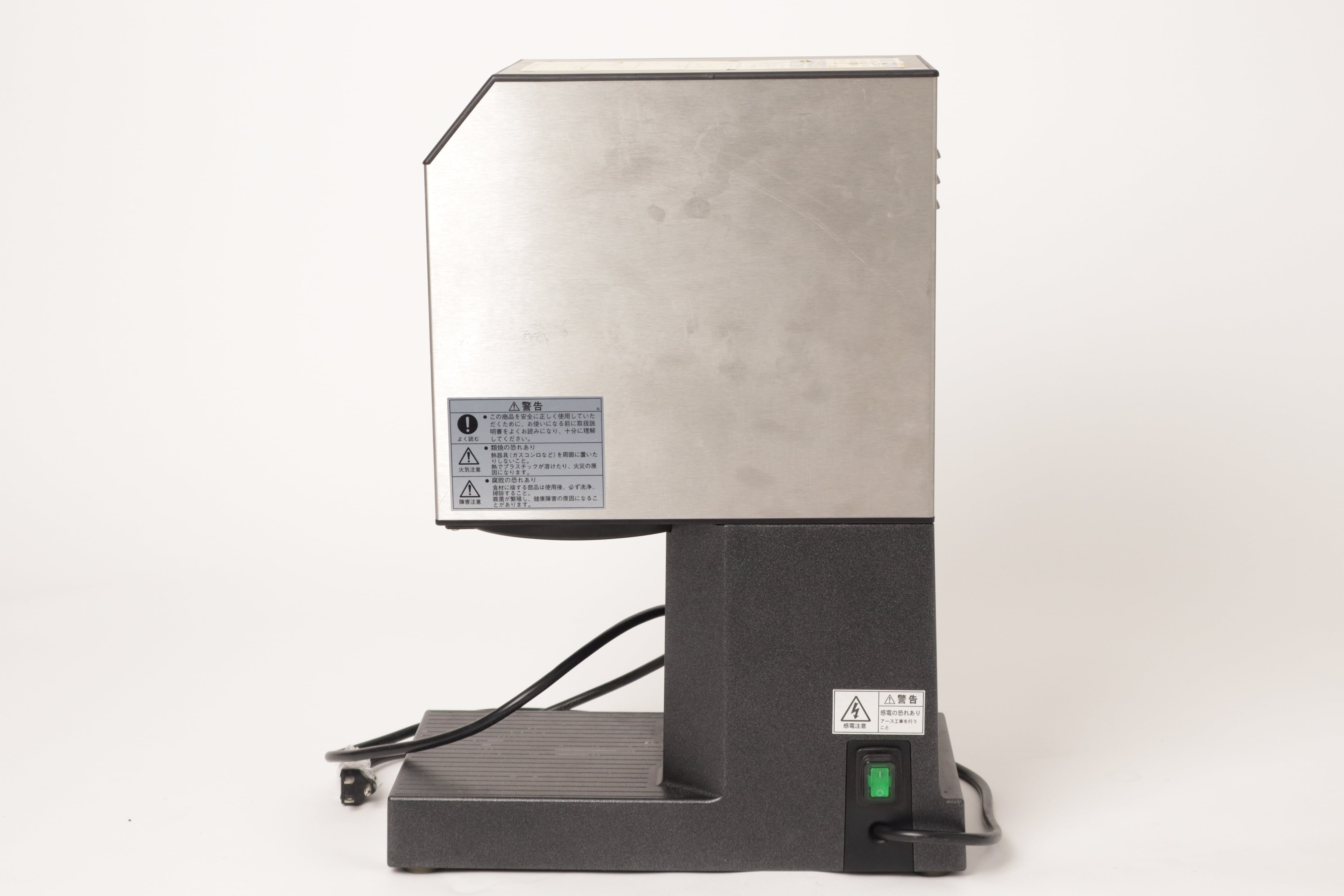 PJ-2 パコジェット | hokkuru