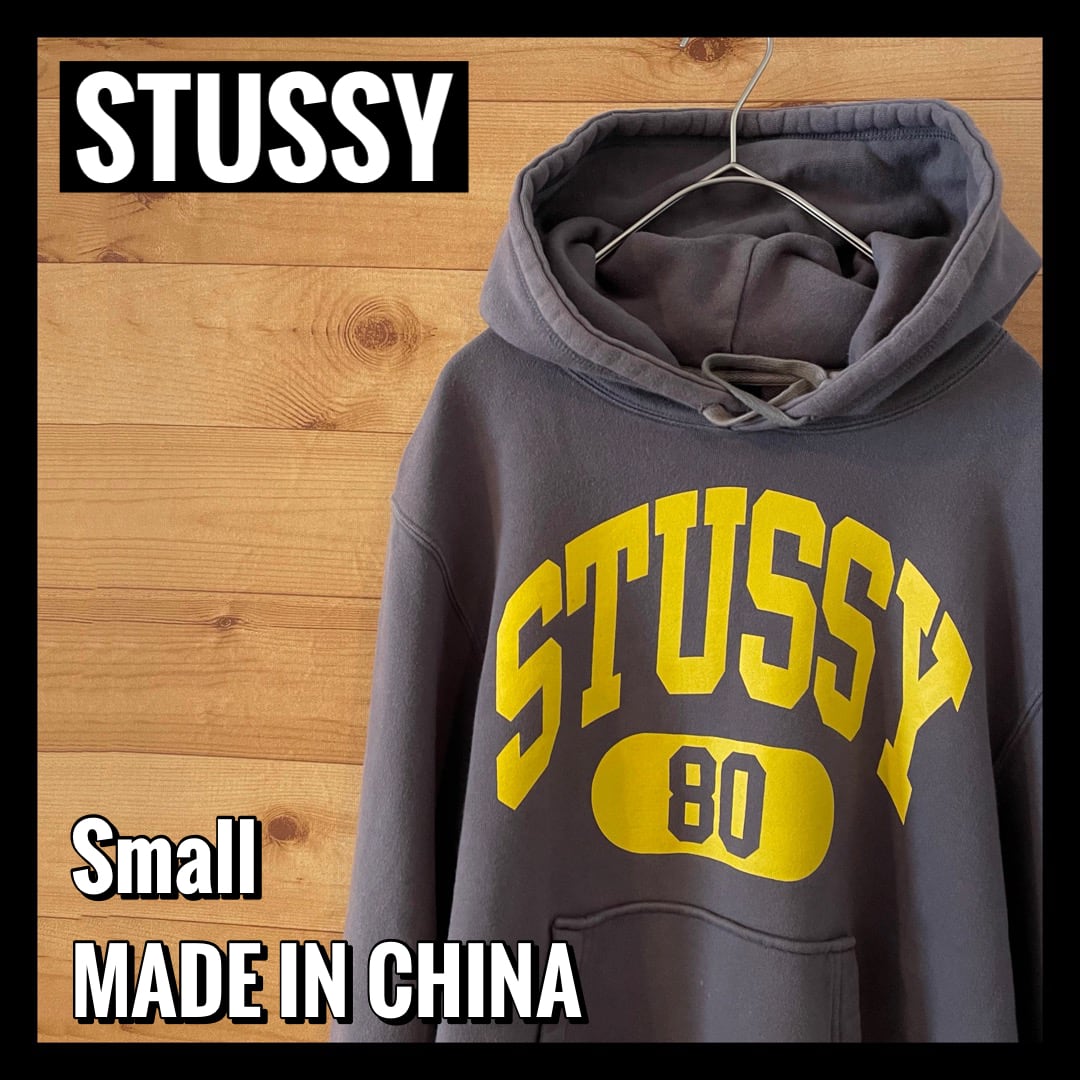 STUSSY ビッグロゴパーカー