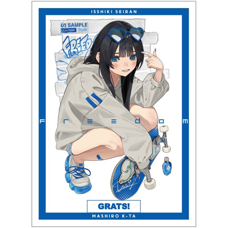 GRATS！スリーブ クリエイターズ「ELEGANCE」「優子鈴(ゆこりん