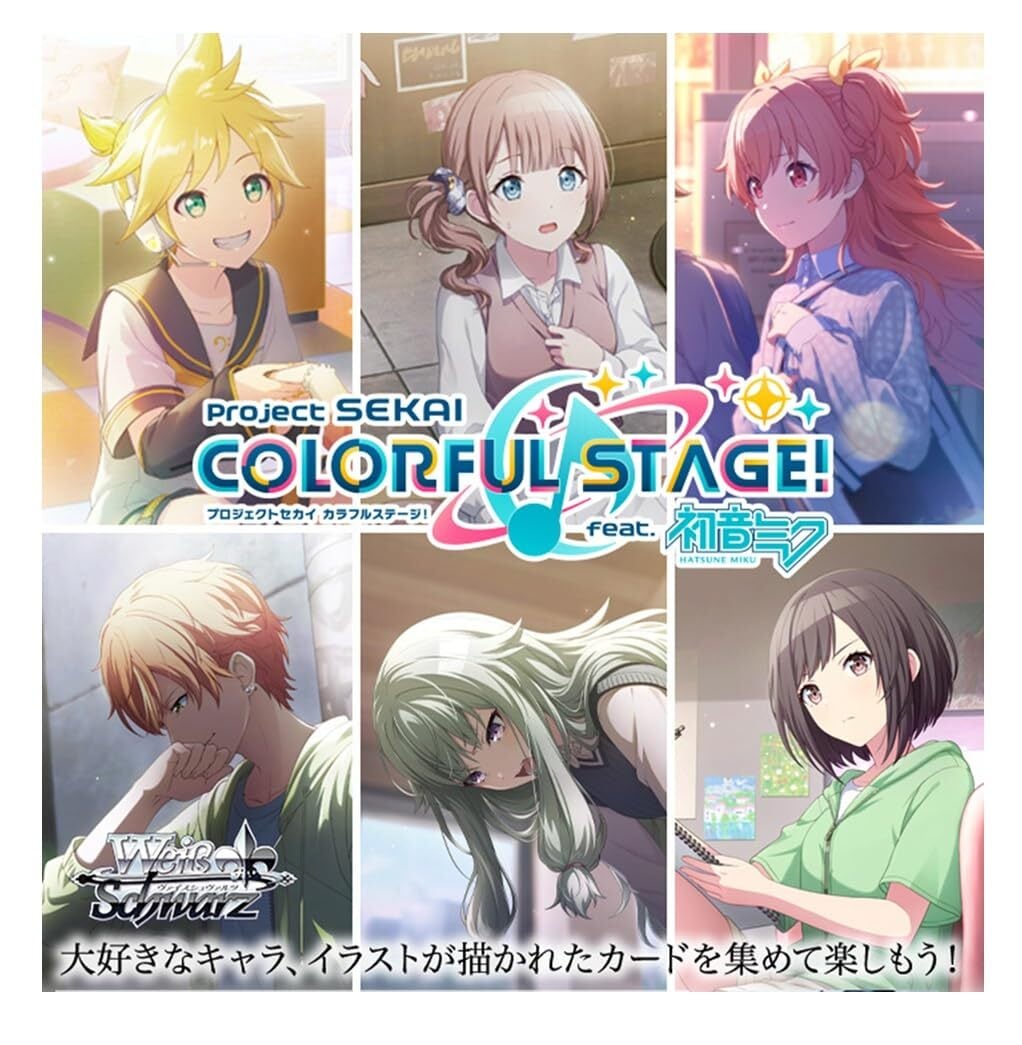 NIVEL ARENA 勝利の女神:NIKKE ブースターパック BT01 エンカウンター