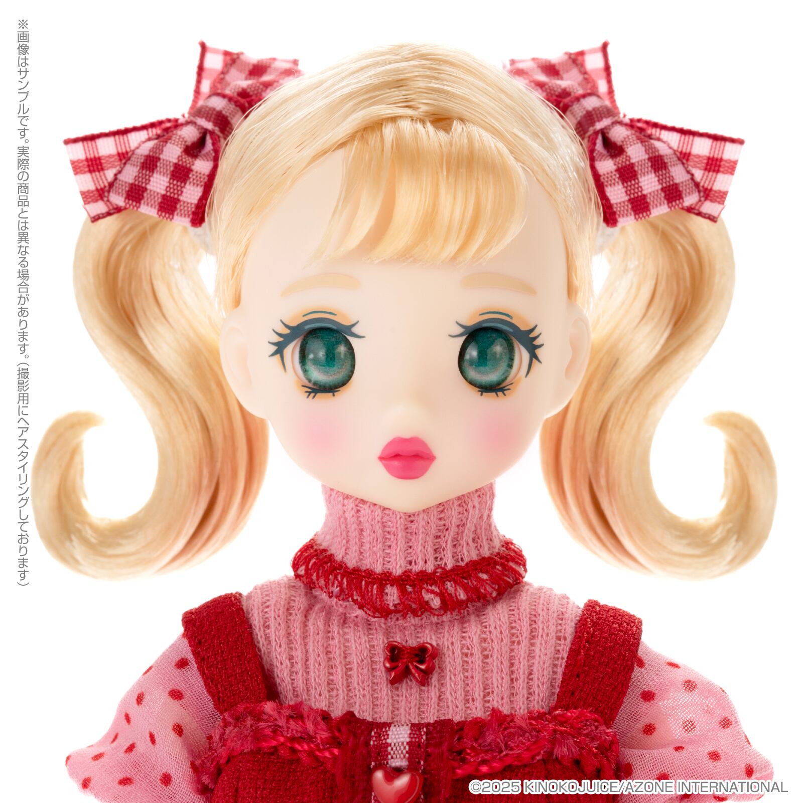 抽選修了】Pookie Boo BonBon／Pink！Mania | 綺羅星雑貨店Online Shop