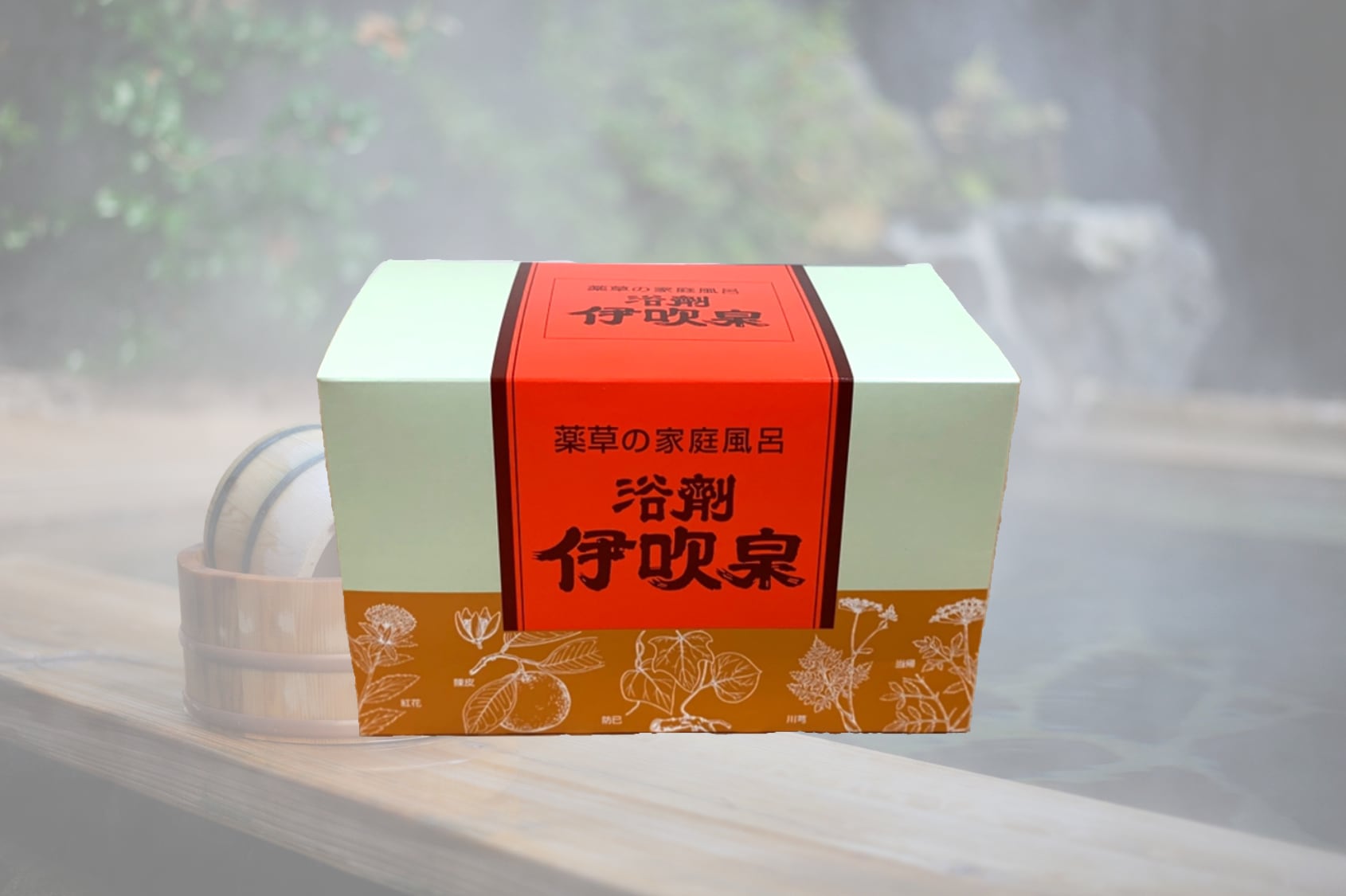 ③伊吹泉1箱（50g×10包入）＊永年ご愛用の皆様へ！ | 国産薬品工業