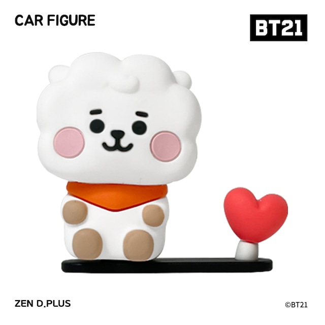 BT21 CAR FIGURE MASK HOLDER