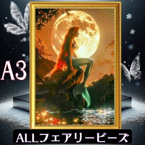 ✨遂に登場！『全色！フェアリーダストビーズ』（A3サイズ）fairydustcc414ダイヤモンドアート