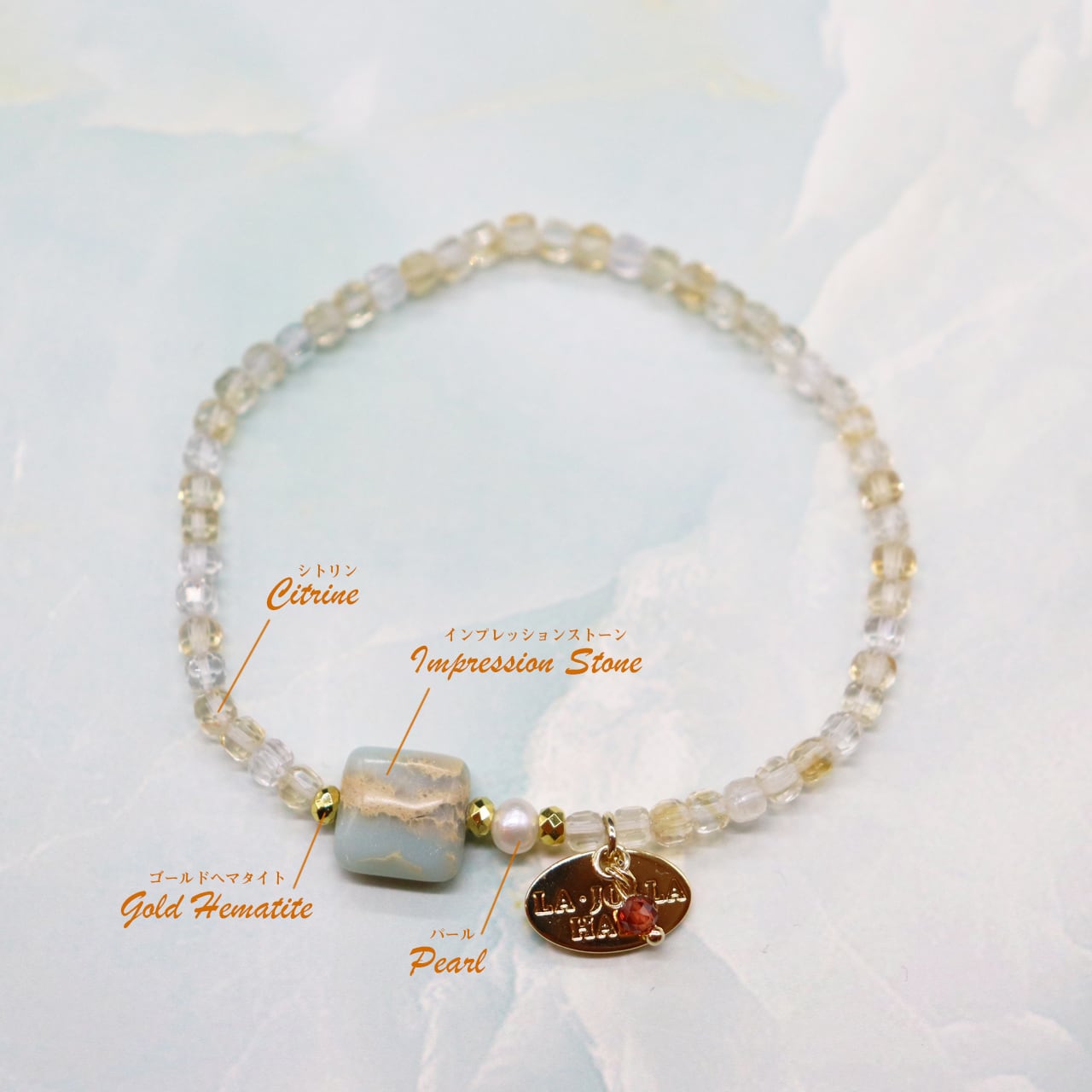 Ruby様専用】インプレッションストーン×淡水パールのデザイン