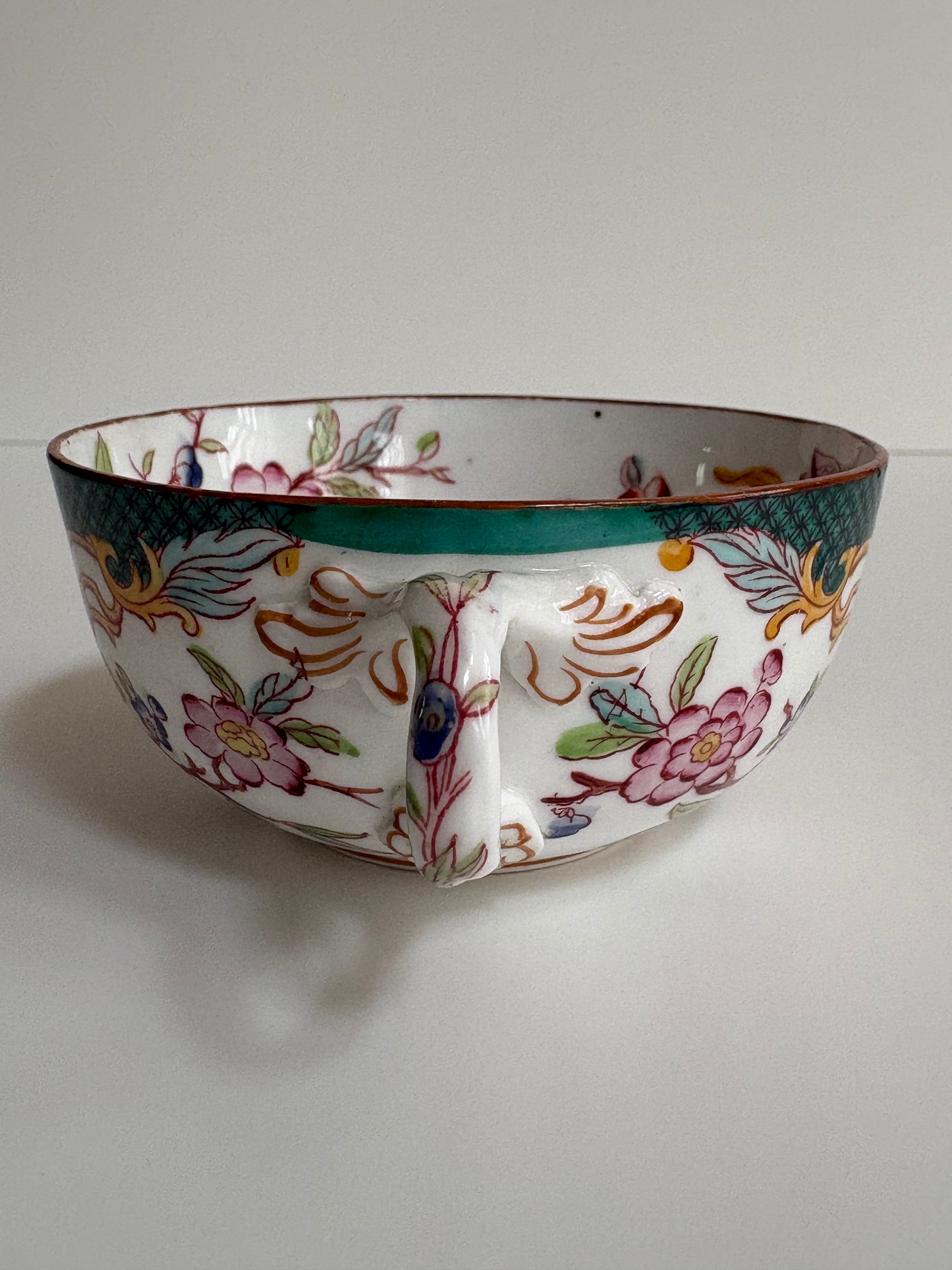 サルグミンヌ MINTON No.215 ティーカップ（華やかな曲線装飾