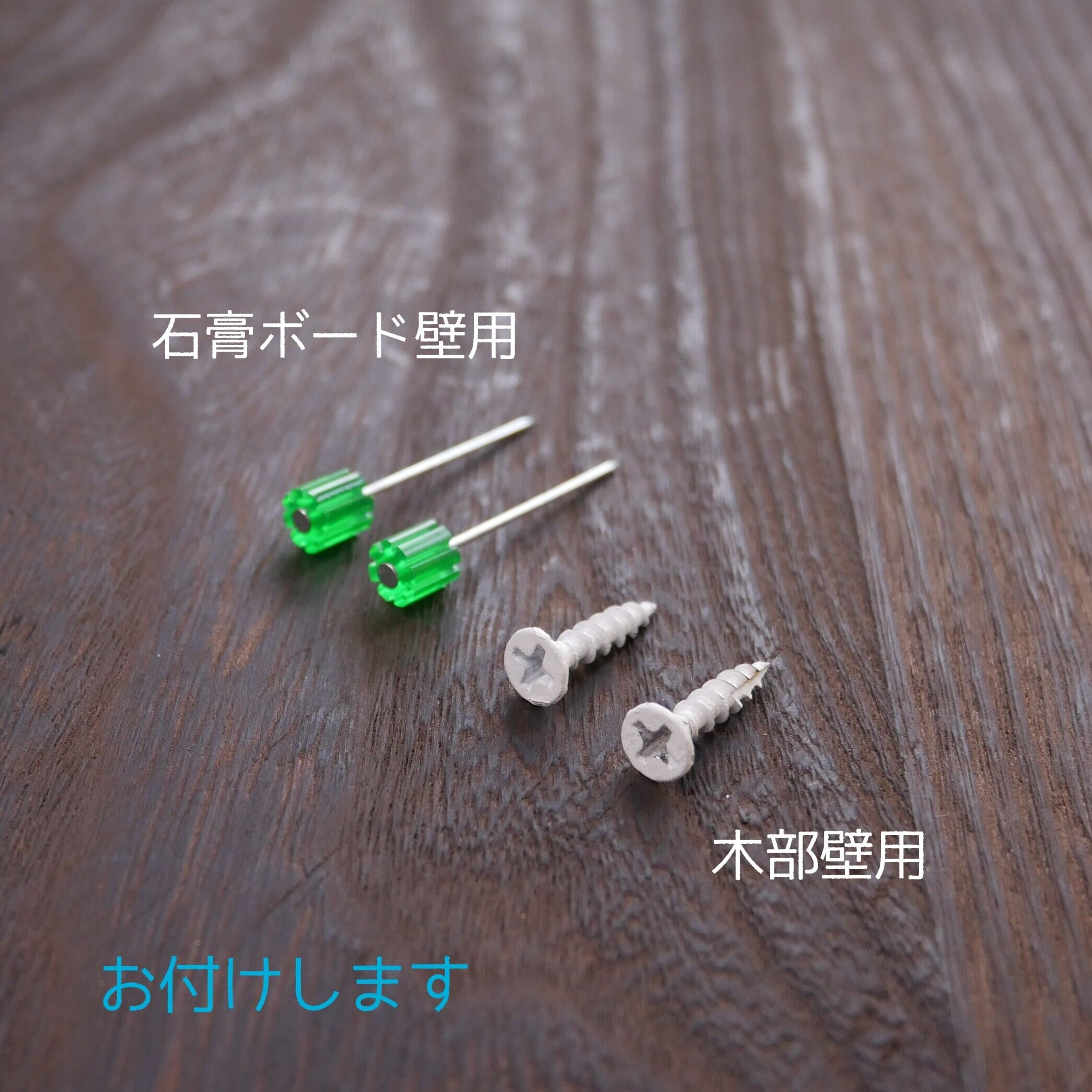 渡り鳥と富士 陶板レリーフ | Haneco