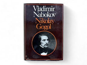 【SL162】【REISSUED EDITION】Nikolay Gogol / Vladimir Nabokov