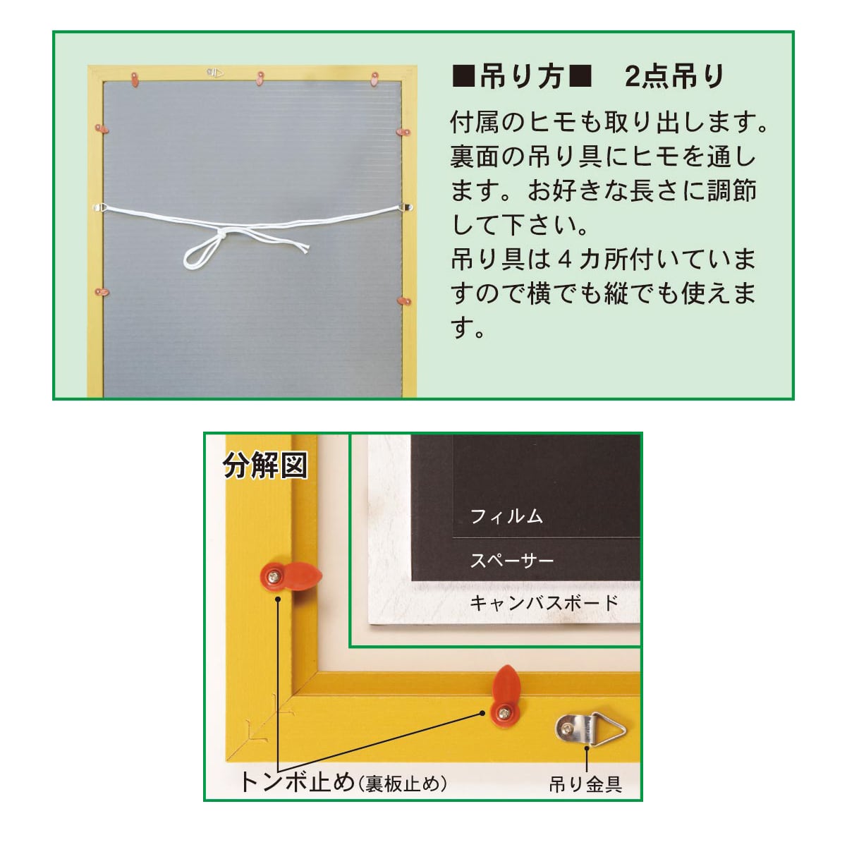 ウッディ A2 木製ポスターフレーム 額縁 北欧 特大 AR-WO-A2 | BROOMIN