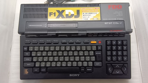 SONY HB-F1XDJ 電源修理＆電解コンデンサ交換＆S端子増設