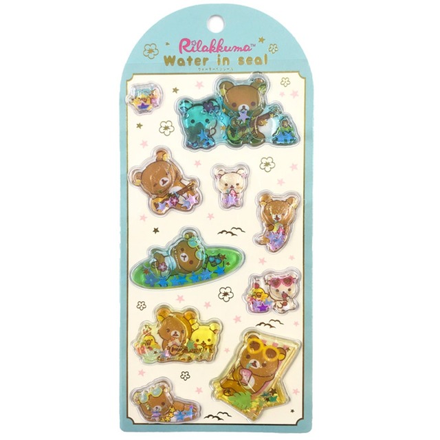 【ロット販売】【10入】リラックマウォーターインシールアロハリラックマ(8821062)