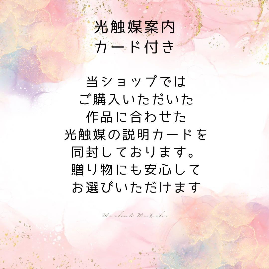 プレミアムフラワーアレンジ ゴールドベースに咲く豪華絢爛の和モダン