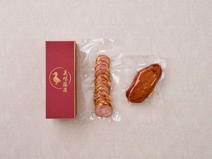 ギフト用詰め合わせ(チャーシュー3種、スモークダック＆チキン)