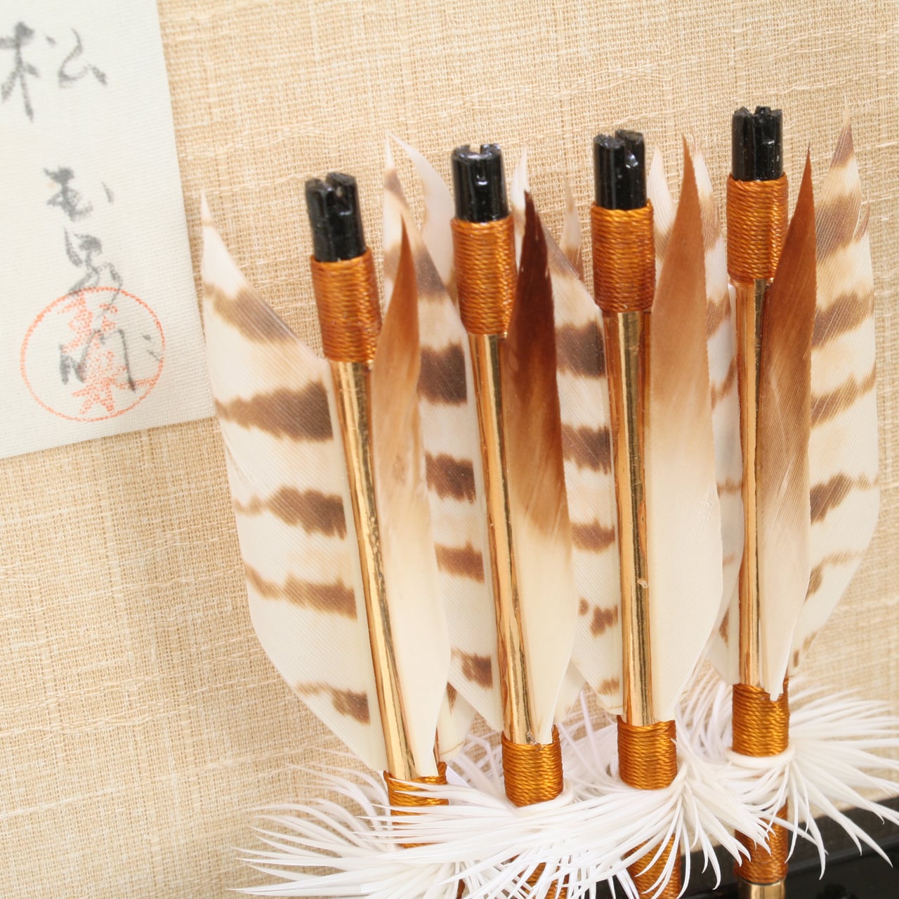 破魔弓飾り《商品コード》10215-0021 15号 雅松（緑）インテリア破魔弓