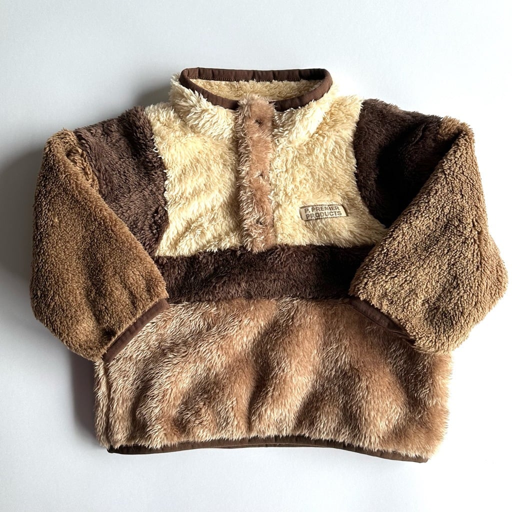 Boa Fleece Pullover【90-130cm】Beige