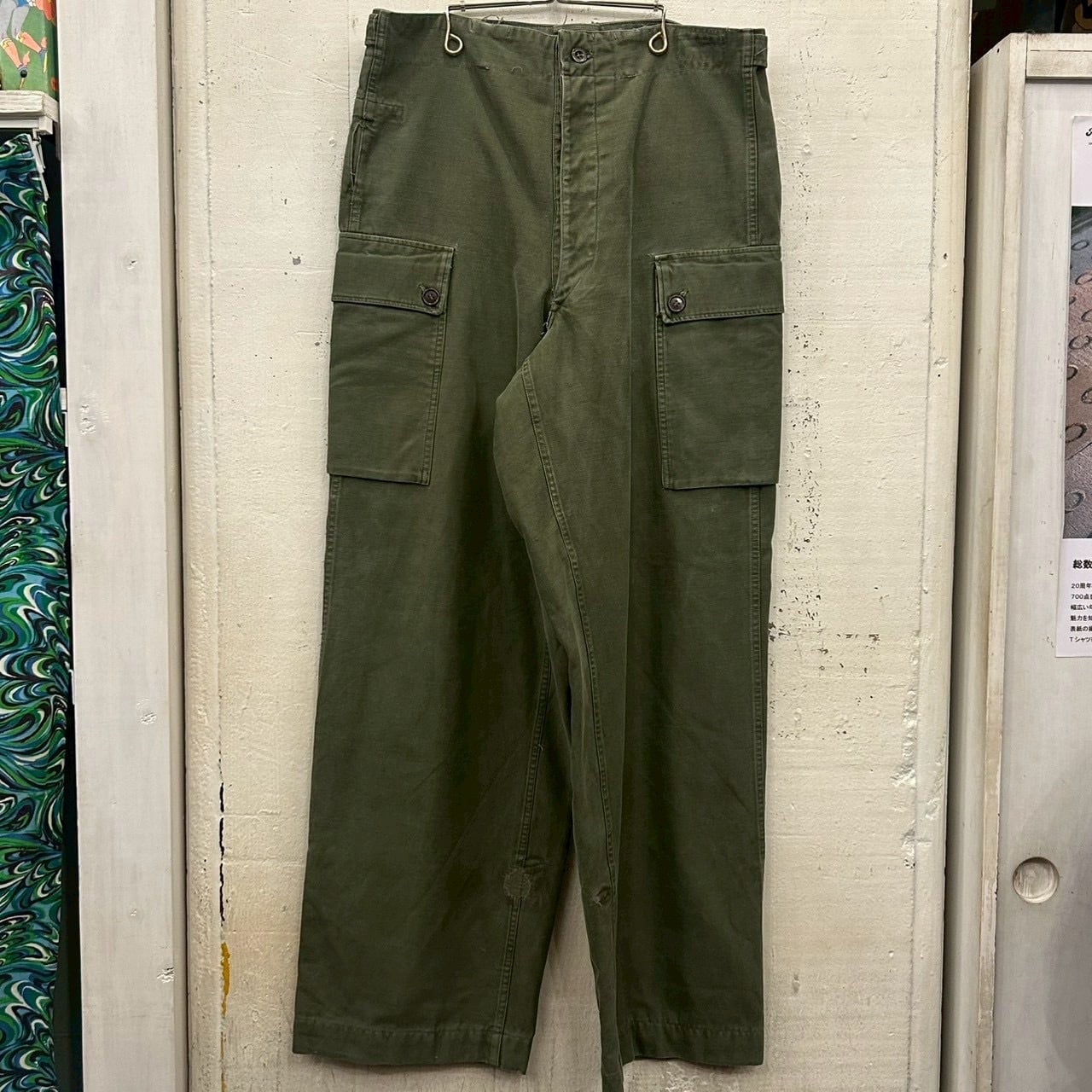 RANGER Duck Hunter Camo Pants | PAY ID