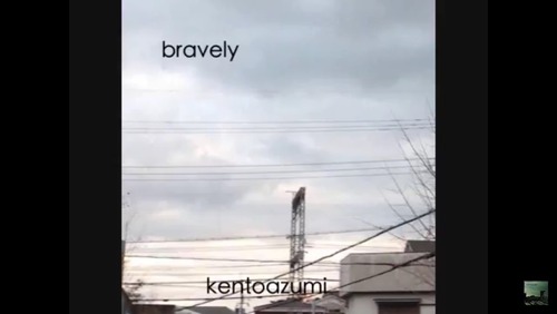 5th　配信限定シングル「bravely」(Official PV)