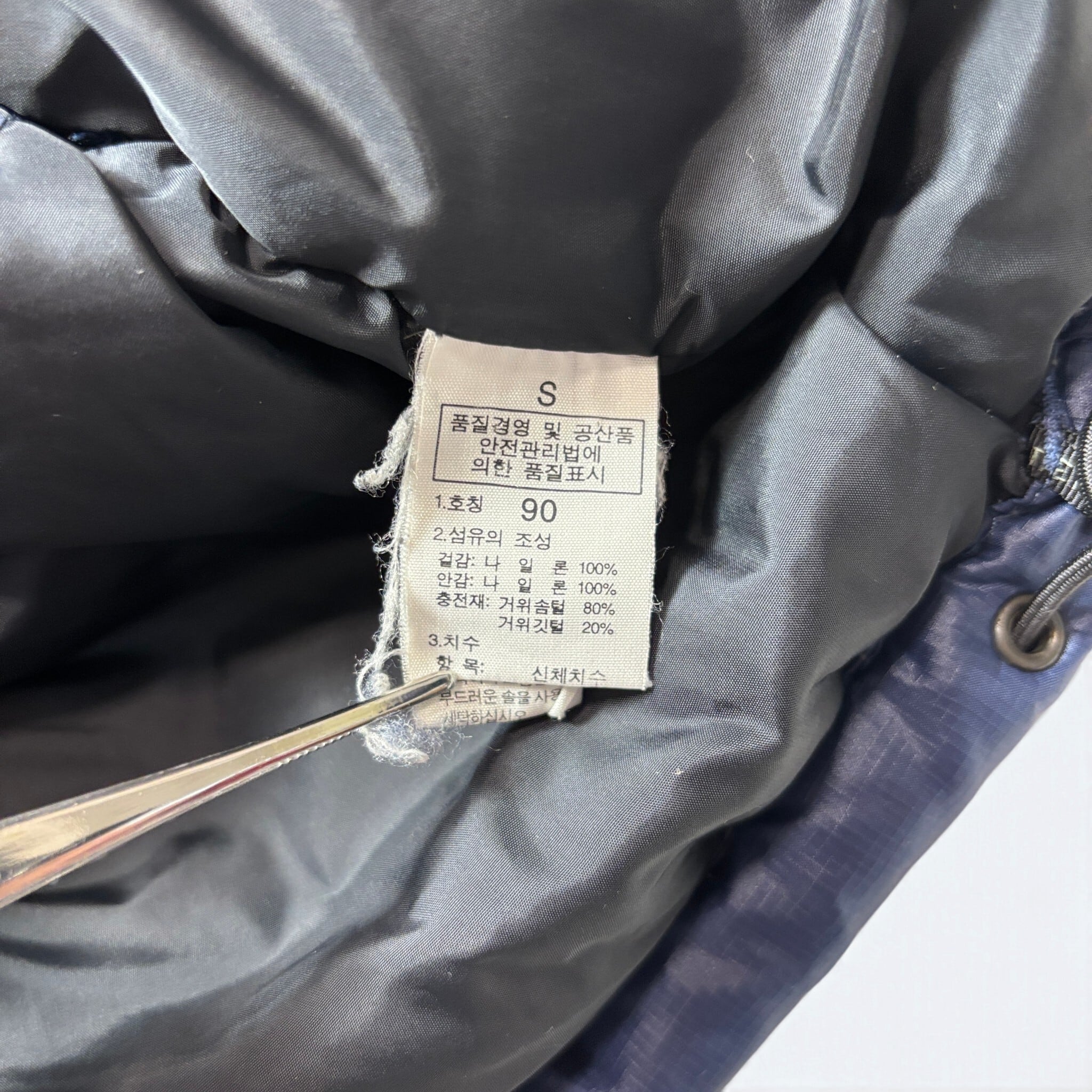 THE NORTH FACE】ザノースフェイス NUPTSE 700FIL DOWN VEST ヌプシ