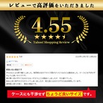 Hy+ AQUOS R5G フィルム SH-51A SHG01 ガラスフィルム W硬化製法 一般ガラスの3倍強度 全面保護 全面吸着 日本産ガラス使用 厚み0.33mm ブラック