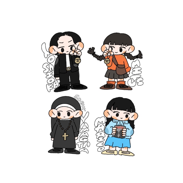 「泣かないで」アクリルキーホルダー