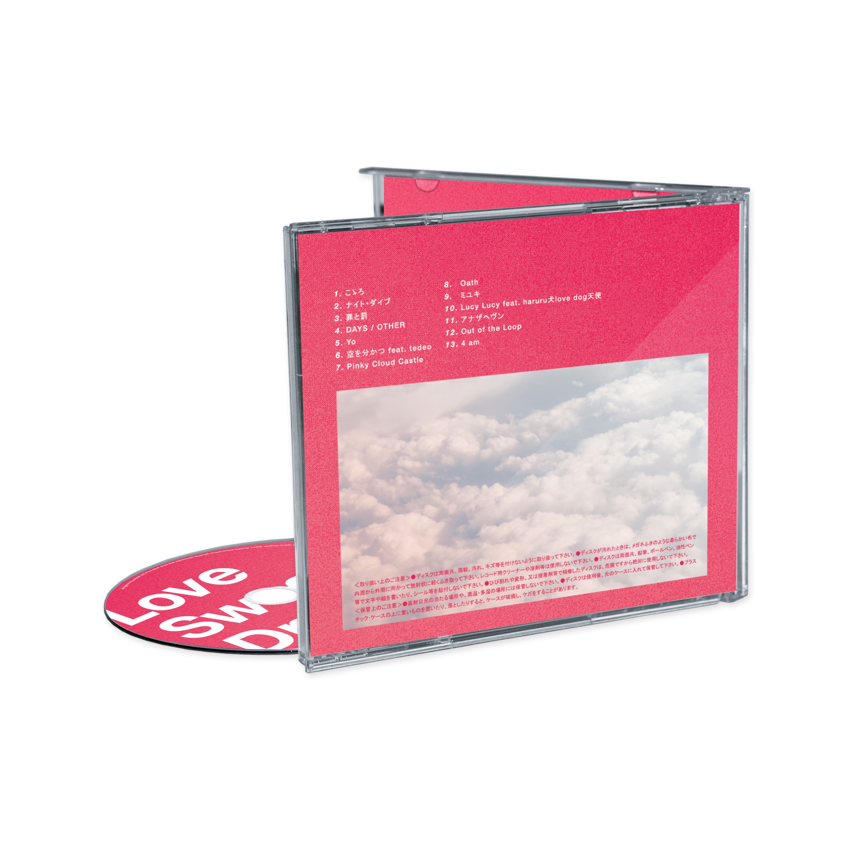 CD] 野崎りこん - Love Sweet Dream LP (+特典EP CD) | THANKS GIVING