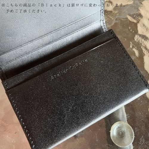 栃木レザー】本革名刺入れ（20枚収納可能）〈Leather Business card