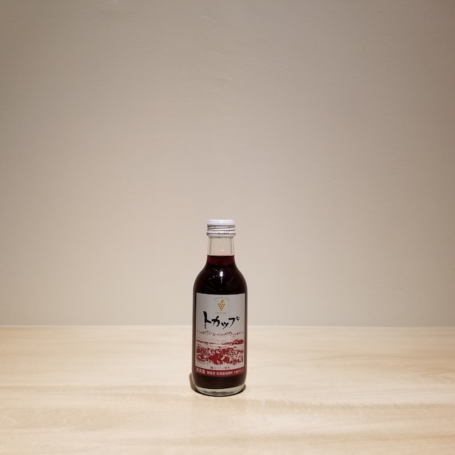 トカップ 赤 ミニサイズ(200ml)