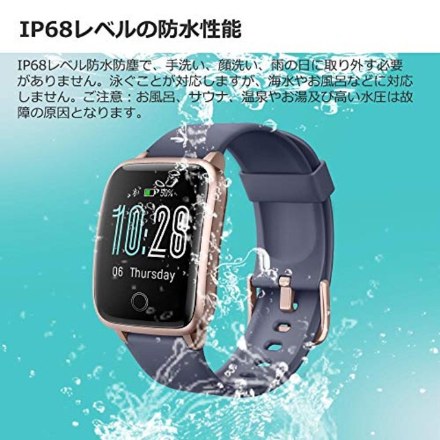 Jpcs スマートウォッチ 万歩計 レディーズ メンズ 腕時計 心拍計 長時間バッテリー 消費カロリー 睡眠検測 Ins Line Twitter Eメール 着信通知 ストップウォッチ 目覚まし時計 長座注意 Ip68防水 日本語 Iphone Android対応 Az Japan Classic Store Jpcs スマートウォッチ 万歩計 レディーズ メンズ 腕時計 心拍計 長時間バッテリー 消費カロリー 睡眠検測 Ins Line Twitter Eメール 着信通知 ストップウォッチ 目覚まし時計 長座注意 Ip68防水 日本語 Iphone Android対応 Az Japan Classic Store