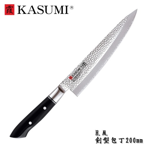 霞 包丁 剣型包丁 牛刀 200mm H.M. POM樹脂柄 KASUMI スミカマ SUMIKAMA