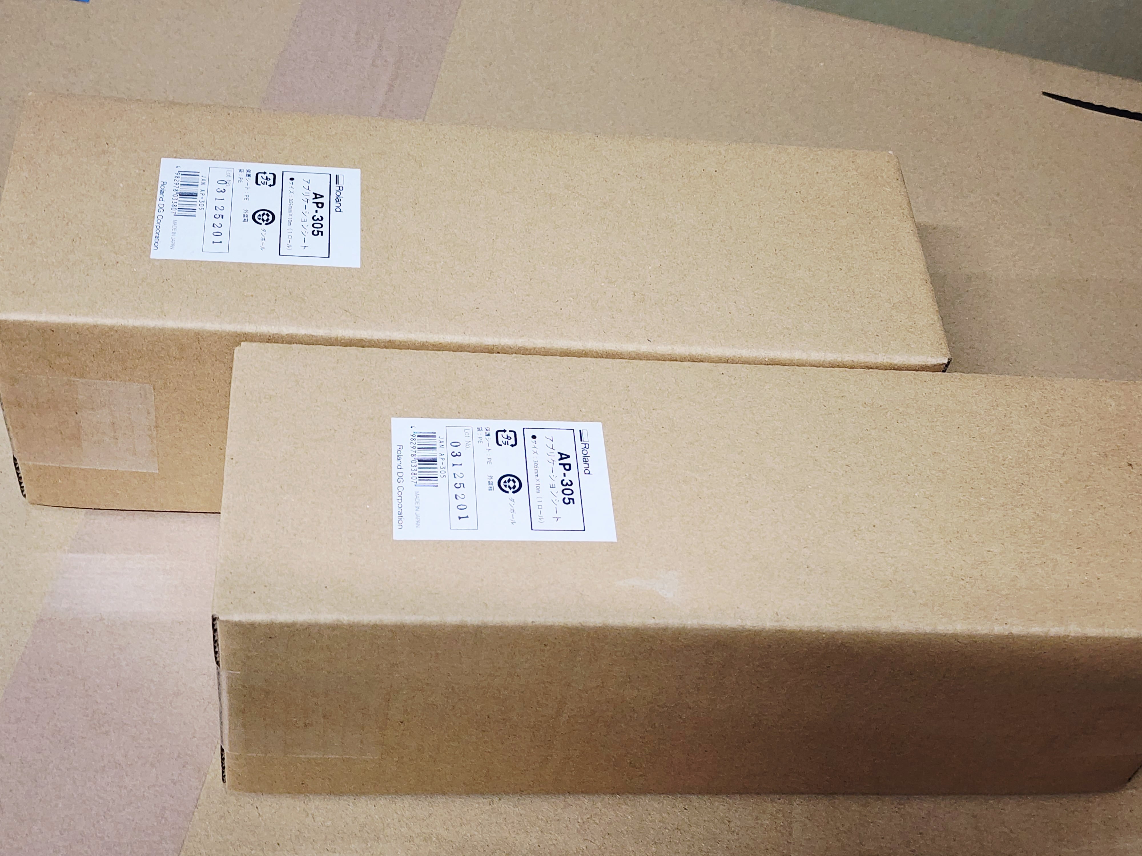 【ローランド】アプリケーションシート AP-305【Roland】2本セット