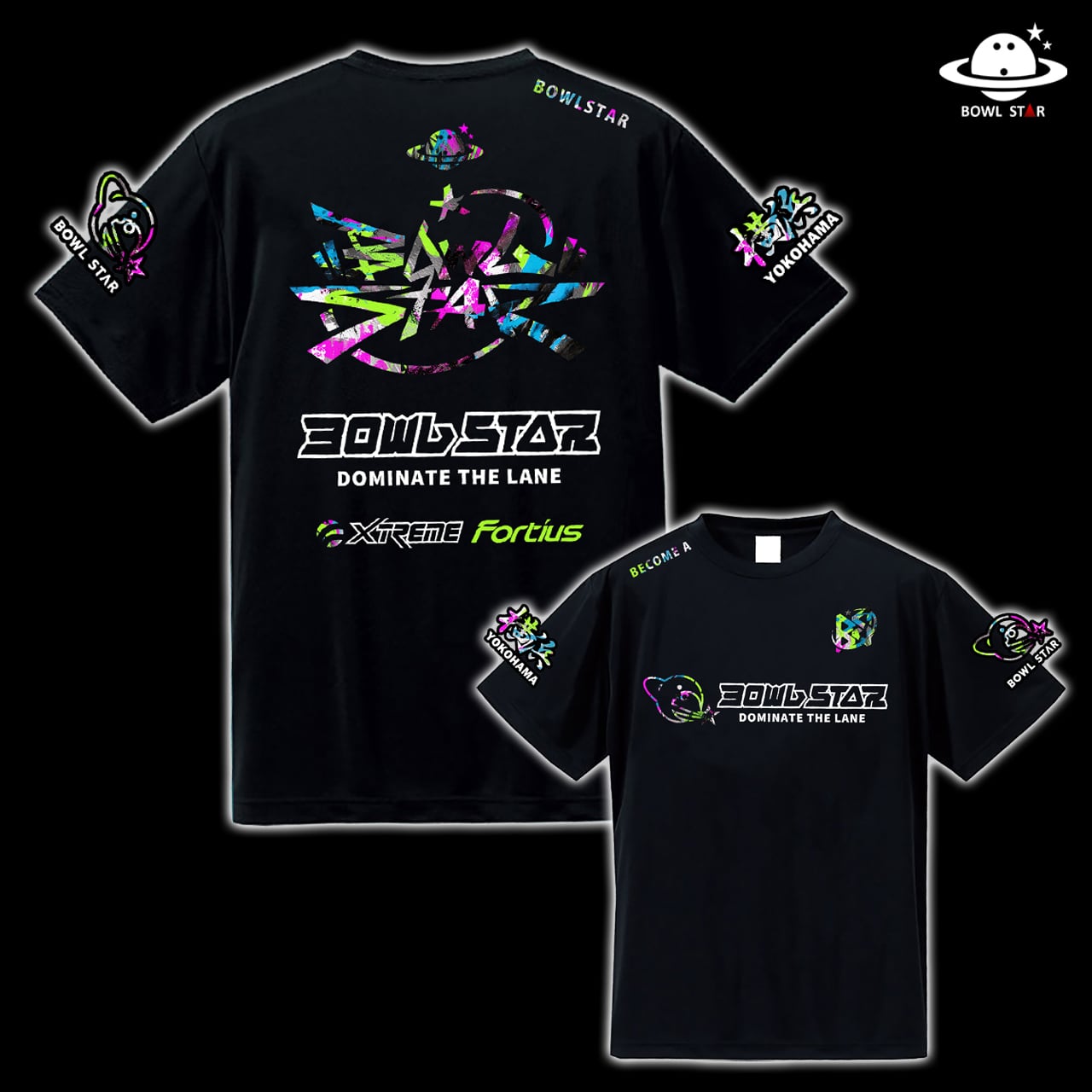 BOT Tシャツ Lサイズ BOWLSTAR DOMINATE THE LANE ドライTシャツ 〔シャツ-39〕【受注生産