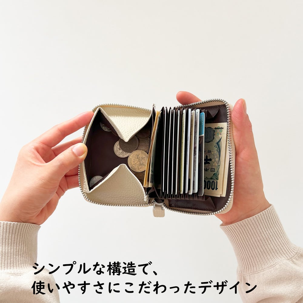 ミニ財布 カードケース（LW-901) | Naturalsoul
